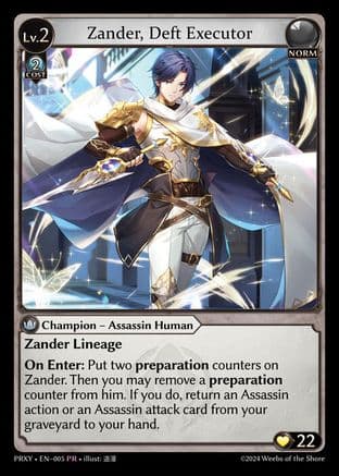 Zander, Deft Executor — Proxia's Vault