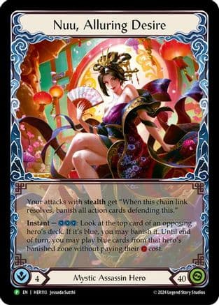 Nuu, Alluring Desire - HER113 — Flesh and Blood: Promo Cards