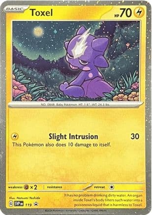 Toxel - 119 — SV: Scarlet & Violet Promo Cards Pokémon TCG card by Natsumi Yoshida