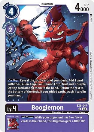 Boogiemon — Infernal Ascension