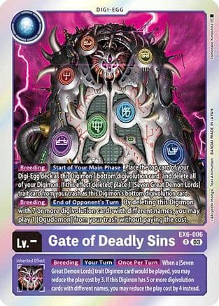 Gate of Deadly Sins — Infernal Ascension
