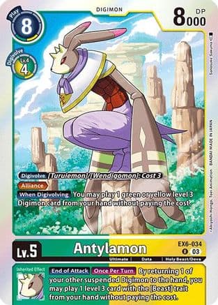 Antylamon — Infernal Ascension Digimon Card Game card by Satoshi Sakuma