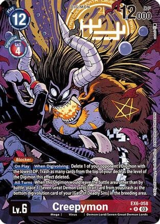 Creepymon (Alternate Art) — Infernal Ascension