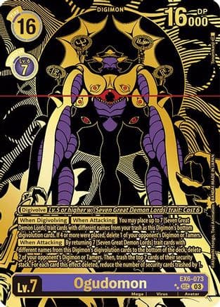 Ogudomon (Textured) — Infernal Ascension