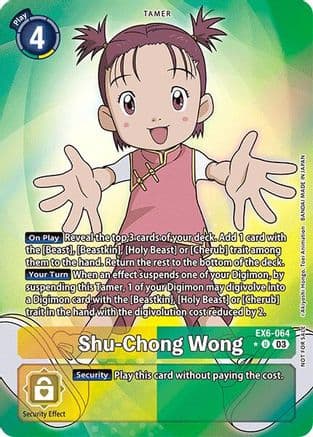 Shu-Chong Wong (Box Promotion Pack: Infernal Ascension) — Infernal Ascension