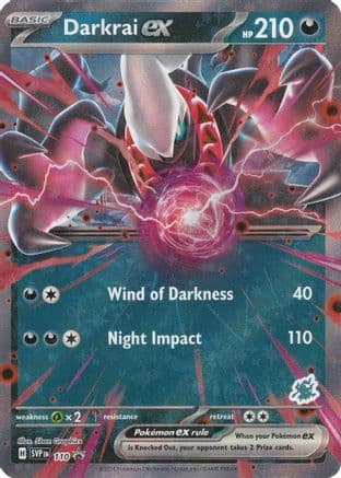 Darkrai ex (Darkrai) — Pokémon TCG card