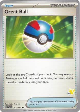 Great Ball - Pikachu 29 — Battle Academy 2024 Pokémon TCG card by Studio Bora Inc.