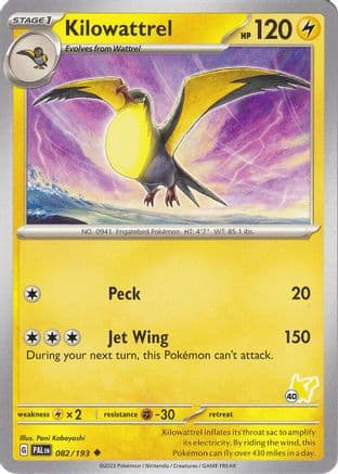 Kilowattrel - Pikachu 40 — Battle Academy 2024 Pokémon TCG card by Uta