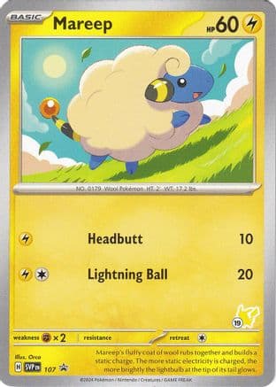 Mareep - Pikachu 19 — Battle Academy 2024 Pokémon TCG card by Orca
