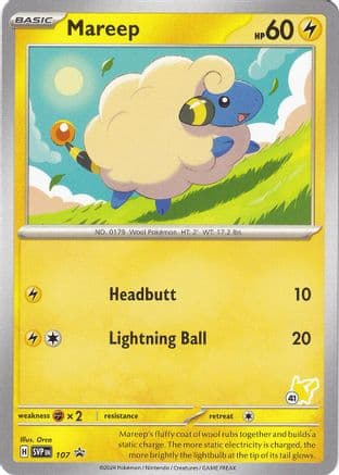 Mareep - Pikachu 41 — Battle Academy 2024 Pokémon TCG card by Ken Sugimori