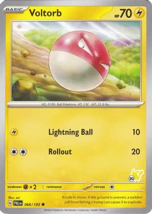 Voltorb - Pikachu 30 — Battle Academy 2024