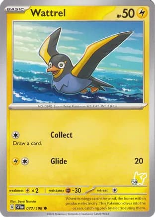 Wattrel - Pikachu 58 — Battle Academy 2024
