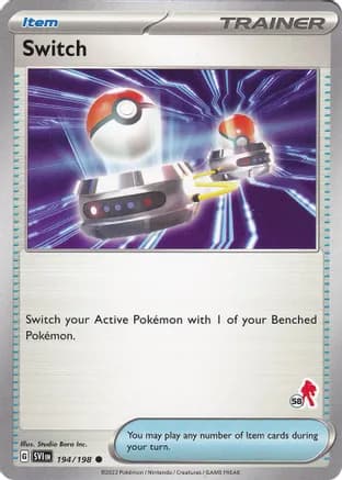 Switch - Armarouge 58 — Battle Academy 2024