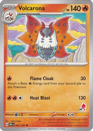 Volcarona - Armarouge 46 — Battle Academy 2024 Pokémon TCG card by Yukiko Baba