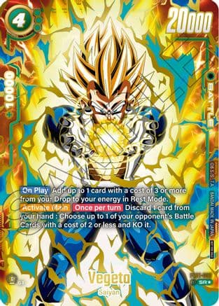Vegeta - FB01-096 (Ultimate Battle 2024 Vol.1) — Tournament and Championship Promos