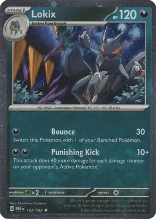 Lokix - 122/182 (Cosmos Holo) — Miscellaneous Cards & Products