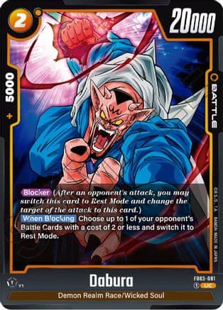 Dabura - FB03-081 — Raging Roar