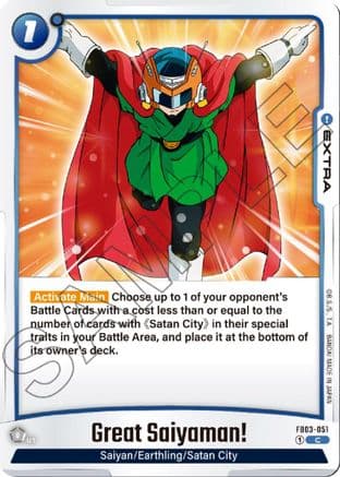 Great Saiyaman! — Raging Roar