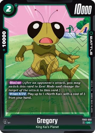 Gregory — Raging Roar