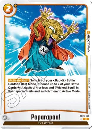 Paparapaa! — Raging Roar