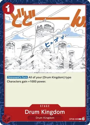 Drum Kingdom — Two Legends