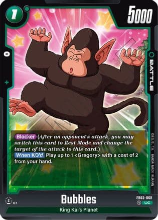 Bubbles — Raging Roar