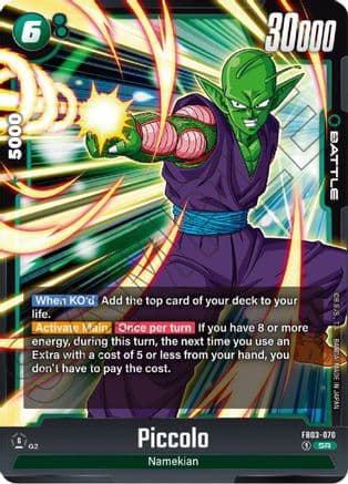 Piccolo - FB03-070 — Raging Roar