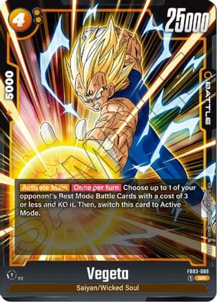 Vegeta - FB03-089 — Raging Roar