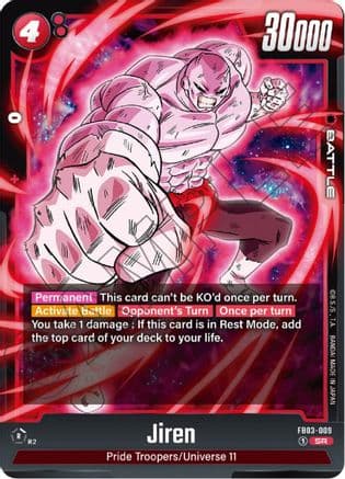 Jiren - FB03-009 — Raging Roar