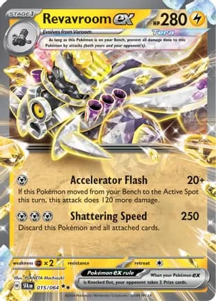 Revavroom ex - 015/064 — SV: Shrouded Fable Pokémon TCG card by PLANETA Mochizuki