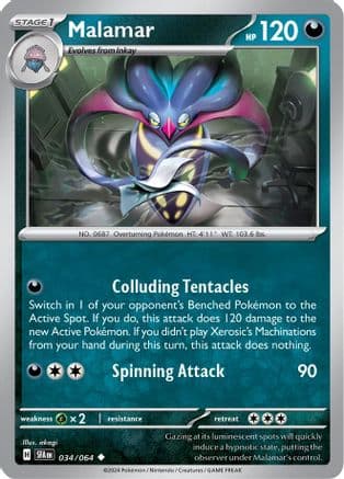 Malamar — SV: Shrouded Fable Pokémon TCG card by akagi