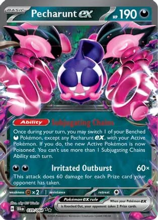 Pecharunt ex - 039/064 — SV: Shrouded Fable Pokémon TCG card by aky CG Works