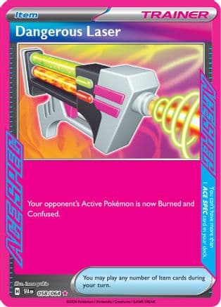 Dangerous Laser — SV: Shrouded Fable Pokémon TCG card by inose yukie