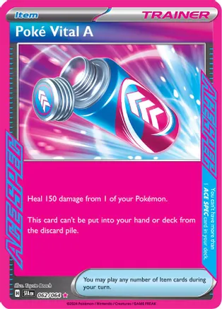 Poke Vital A — SV: Shrouded Fable Pokémon TCG card by Ryo Ueda