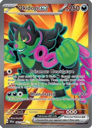 Okidogi ex - 082/064 — SV: Shrouded Fable Pokémon TCG card by 5ban Graphics