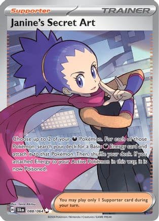 Janine's Secret Art - 088/064 — SV: Shrouded Fable Pokémon TCG card by Taira Akitsu