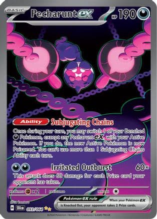 Pecharunt ex - 093/064 — SV: Shrouded Fable