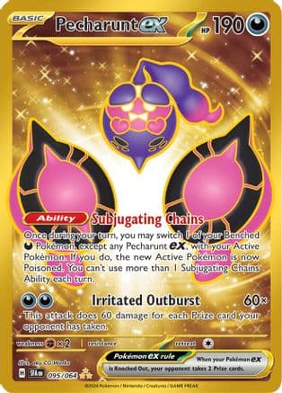 Pecharunt ex - 095/064 — SV: Shrouded Fable