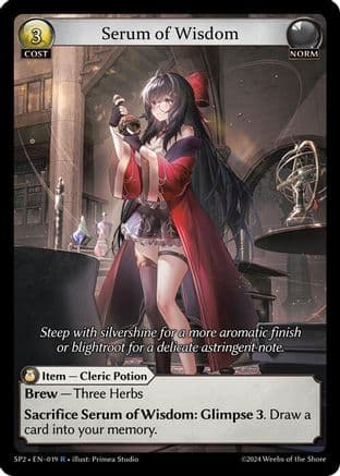 Serum of Wisdom — Supporter Pack 2