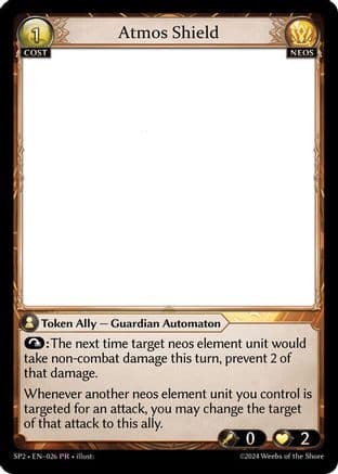 Atmos Shield — Supporter Pack 2