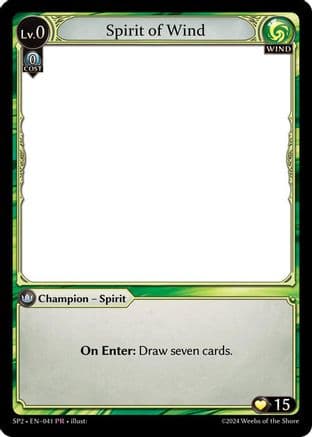 Spirit of Wind — Supporter Pack 2