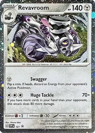Revavroom - 121 (Cosmos Holo) — SV: Scarlet & Violet Promo Cards
