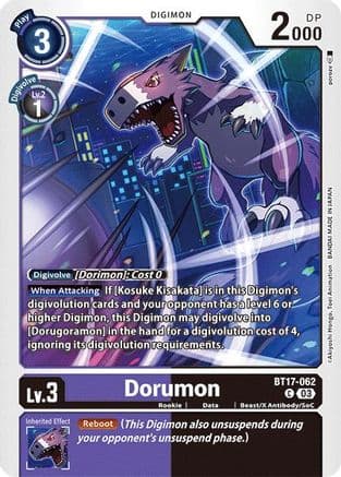 Dorumon — Secret Crisis Digimon Card Game card by poroza