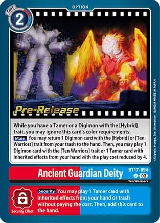 Ancient Guardian Deity — Secret Crisis Pre-Release Cards