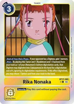 Rika Nonaka (Secret Crisis: Movie Memorial Pack) — Secret Crisis