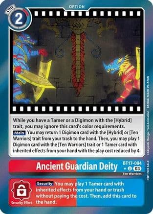 Ancient Guardian Deity (Secret Crisis: Movie Memorial Pack) — Secret Crisis