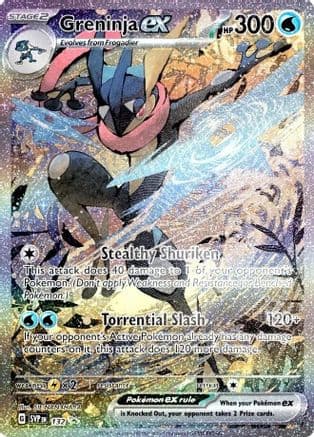 Greninja ex - 132 — SV: Scarlet & Violet Promo Cards Pokémon TCG card by SIE NANAHARA