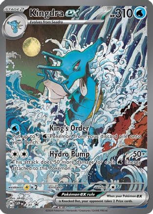Kingdra ex - 131 — SV: Scarlet & Violet Promo Cards Pokémon TCG card by akagi