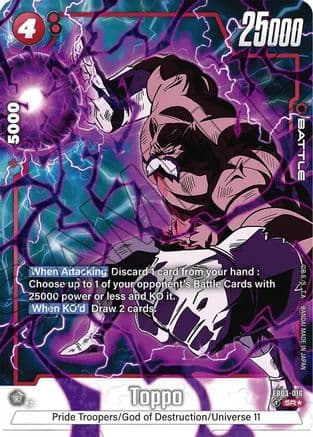 Toppo - FB03-016 (Alternate Art) — Raging Roar