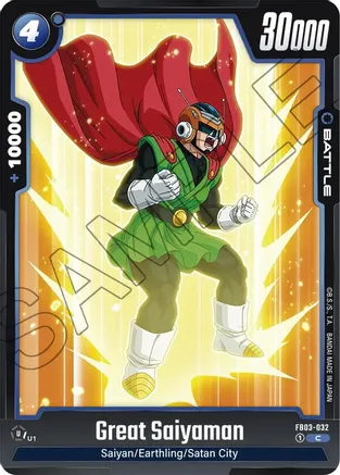 Great Saiyaman — Raging Roar